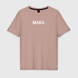 Футболка оверсайз мужская Mars 30STM, цвет: пыльно-розовый