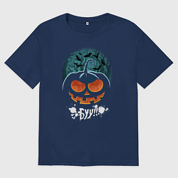 Мужская футболка оверсайз Хэллоуин тыквенная ночь и летучие мыши