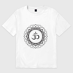 Футболка оверсайз мужская Сахасрара чакра - символ аюрведы, цвет: белый