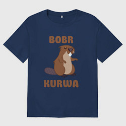 Мужская футболка оверсайз Bobr kurwa