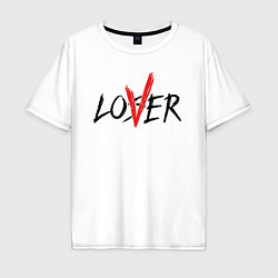 Футболка оверсайз мужская Loser lover, цвет: белый
