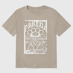 Футболка оверсайз мужская Пакеда чушпаны на фоне костета, цвет: миндальный