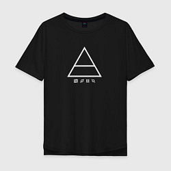 Мужская футболка оверсайз 30 Seconds to mars логотип треугольник
