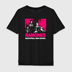 Футболка оверсайз мужская Ramones rocknroll high school, цвет: черный