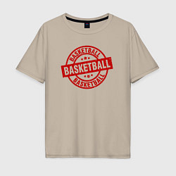 Футболка оверсайз мужская Basket red, цвет: миндальный