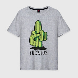 Мужская футболка оверсайз Fucktus