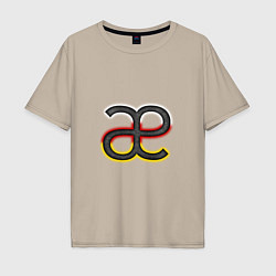 Футболка оверсайз мужская Буква осетинского алфавита с национальным триколор, цвет: миндальный
