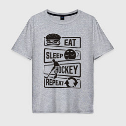 Футболка оверсайз мужская Eat sleep hockey, цвет: меланж