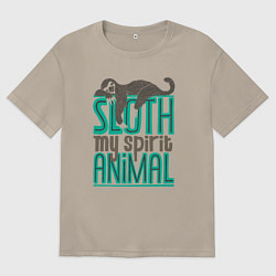Мужская футболка оверсайз Ленивец моё духовное животное