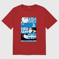 Мужская футболка оверсайз Solo Leveling Want to be stronger