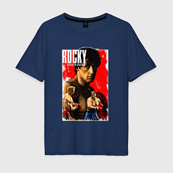 Мужская футболка оверсайз Rocky Balboa Silvester Stallone