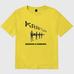 Футболка оверсайз мужская Kraftwerk - Minimum-maximum, цвет: желтый
