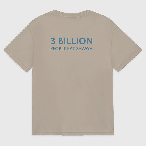 Мужская футболка оверсайз Shawa eating environment / Миндальный – фото 2