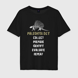 Мужская футболка оверсайз Paleontology dimetrodon