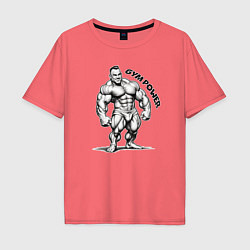Футболка оверсайз мужская Gym power энергия зала, цвет: коралловый