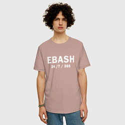 Футболка оверсайз мужская Ebash 247365, цвет: пыльно-розовый — фото 2
