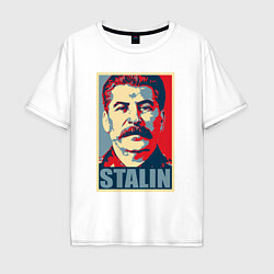 Футболка оверсайз мужская Face Stalin, цвет: белый