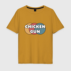 Футболка оверсайз мужская Chicken gun круги, цвет: горчичный