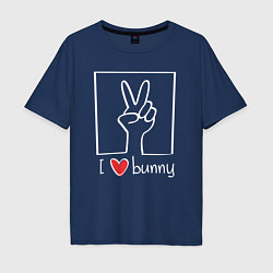 Футболка оверсайз мужская I love bunny, цвет: тёмно-синий