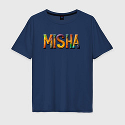 Футболка оверсайз мужская Misha yarn art, цвет: тёмно-синий