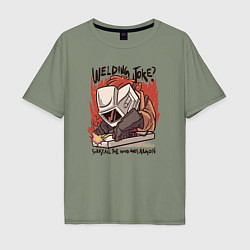 Мужская футболка оверсайз Welding joke