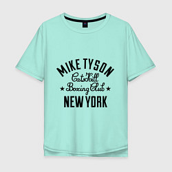 Футболка оверсайз мужская Mike Tyson: New York, цвет: мятный