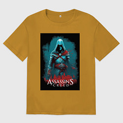 Футболка оверсайз мужская Assassins creed тайные секреты, цвет: горчичный