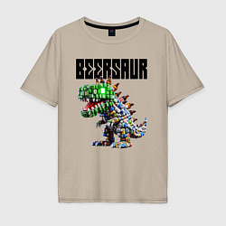 Футболка оверсайз мужская Beersaur - meme ai art, цвет: миндальный