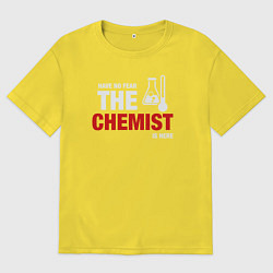 Мужская футболка оверсайз Не бойся химик здесь