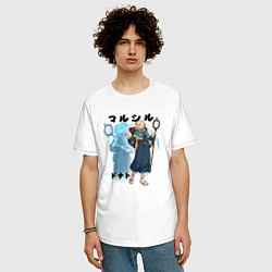 Футболка оверсайз мужская Марсиль - Подземелье вкусностей, цвет: белый — фото 2