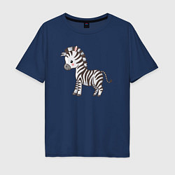 Футболка оверсайз мужская Маленькая зебра, цвет: тёмно-синий