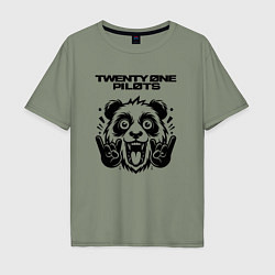 Футболка оверсайз мужская Twenty One Pilots - rock panda, цвет: авокадо