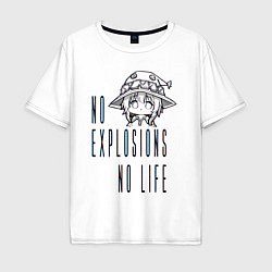Мужская футболка оверсайз No explosions no life