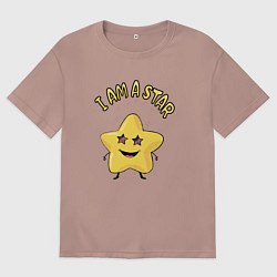 Мужская футболка оверсайз I аm a star