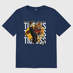 Футболка оверсайз мужская Мастер Тигрица кунг фу панда, цвет: тёмно-синий