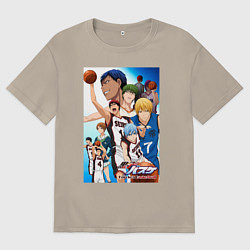 Футболка оверсайз мужская Баскетбол Куроко, цвет: миндальный