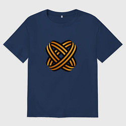 Футболка оверсайз мужская Переплетенная ленточка, цвет: тёмно-синий