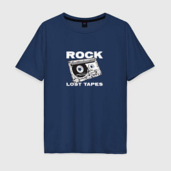 Футболка оверсайз мужская Rock lost tapes, цвет: тёмно-синий