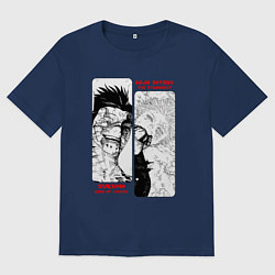 Футболка оверсайз мужская Сукуна и Годжо - Магическая битва, цвет: тёмно-синий