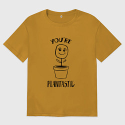 Футболка оверсайз мужская YOURE PLANTASTIC, цвет: горчичный