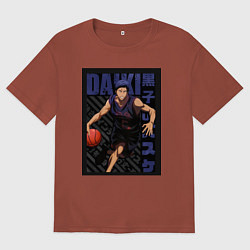 Футболка оверсайз мужская Баскетбол Куроко Дайки Аоминэ, цвет: кирпичный