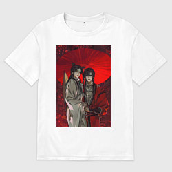 Мужская футболка оверсайз Благословение небожителей Князь Демонов