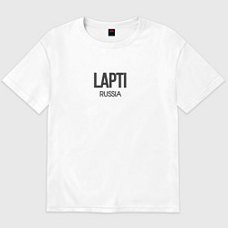 Футболка оверсайз мужская Lapti, цвет: белый