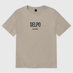 Футболка оверсайз мужская Selpo, цвет: миндальный
