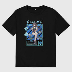 Футболка оверсайз мужская Жуань Мей - Хонкай Стар Рейл, цвет: черный