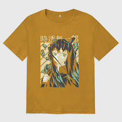 Футболка оверсайз мужская Клинок рассекающий демонов Муичиро Токито, цвет: горчичный