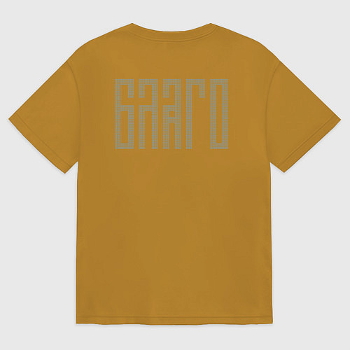 Мужская футболка оверсайз Благо, cлавянская вязь Колослов / Горчичный – фото 2