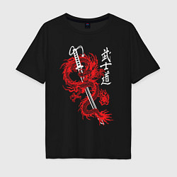 Мужская футболка оверсайз Кодекс самурая - путь воина