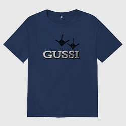 Футболка оверсайз мужская Гусси - лапы металик, цвет: тёмно-синий