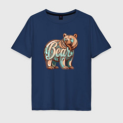 Футболка оверсайз мужская Медведь с надписью, цвет: тёмно-синий